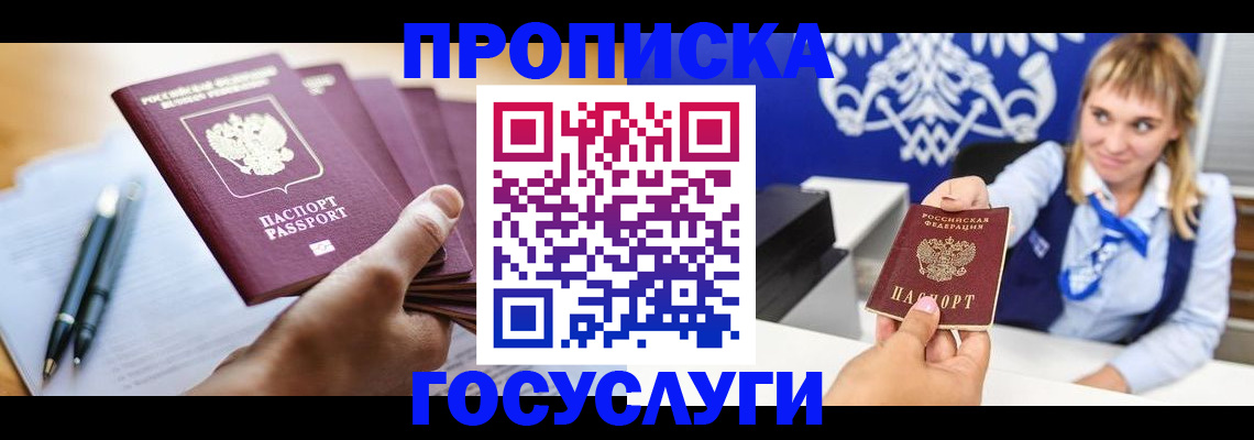 форма 3 в Болотном